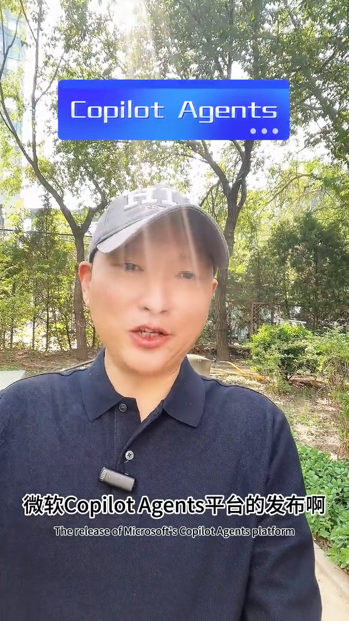 小P助手：微软Copilot上线，AI助手团队协作提升工作效率的未来展望