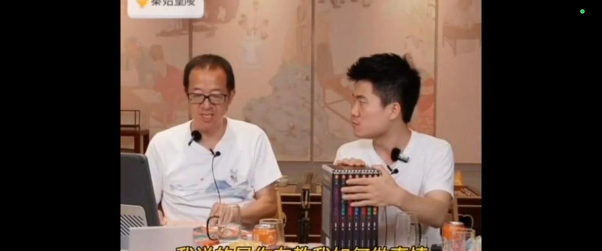 星云助手怎么用：董宇辉的“实干”直播，从泥巴地到亿级GMV的逆袭之路