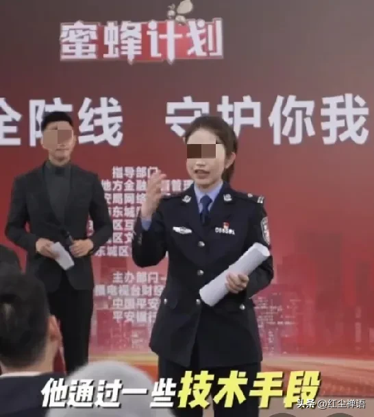超评助手网站：微信朋友圈发哪些信息会泄露个人隐私？注意这些安全提醒！