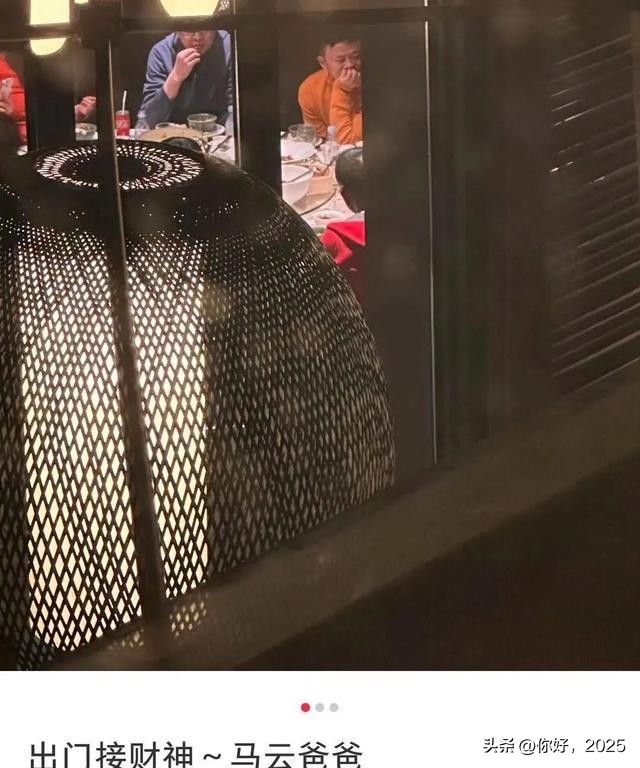 神龙助手：马云刘强东马化腾新年布局，AI成大佬们的新战场与挑战