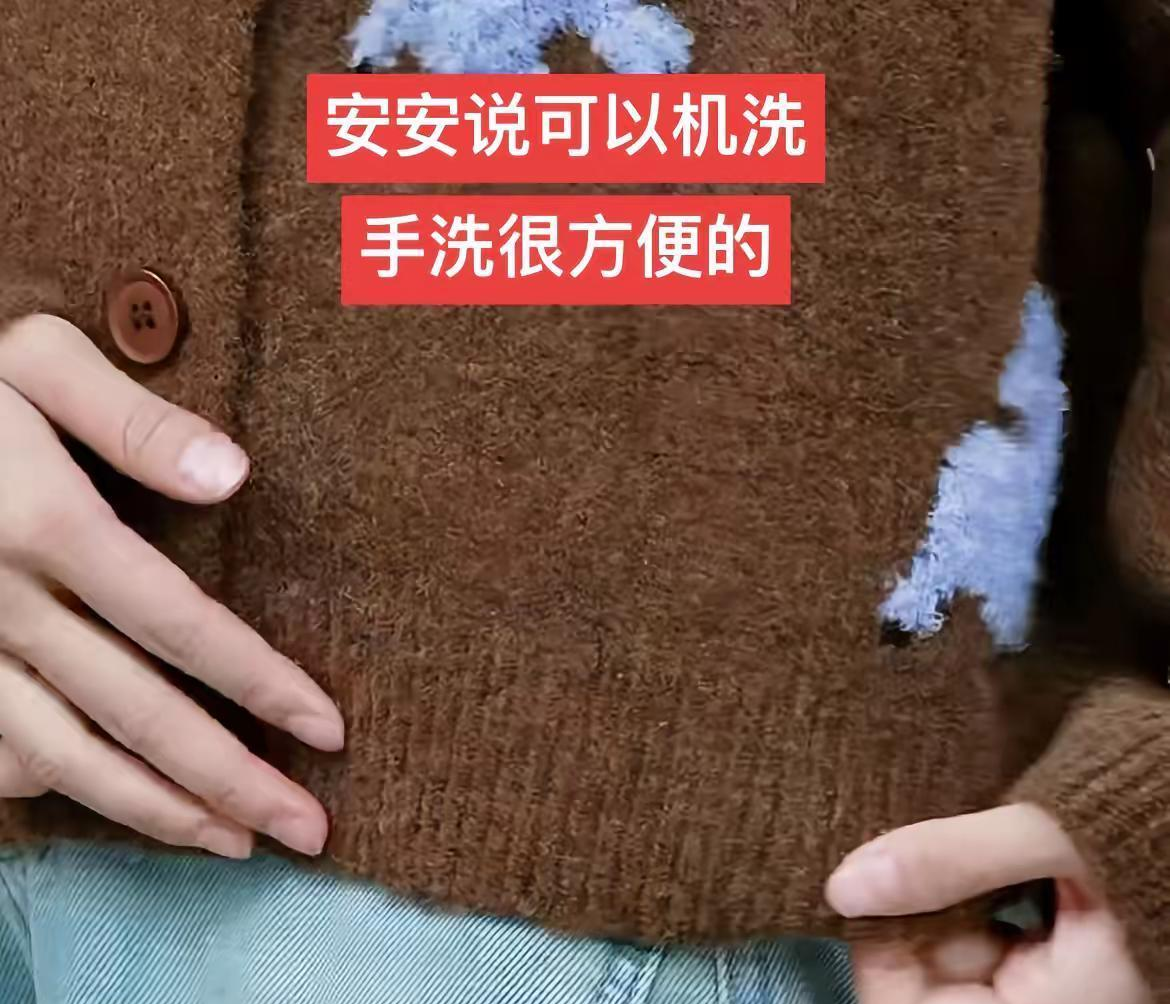 番茄管家：抖音试衣间，小羊开衫背后的退货经济与购物心理分析