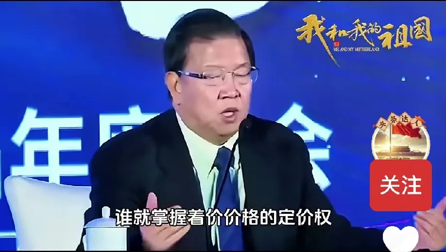 易单助手卡密：中国是否成为最大进口国才能称为贸易强国？深度解析龙永图观点