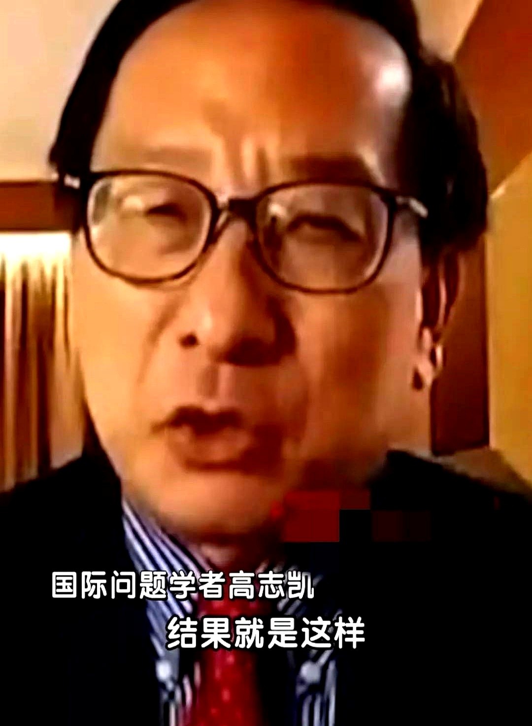 51助手软件官网：高志凯辩论遭遇复读机主持，网友热议幽默反击技巧