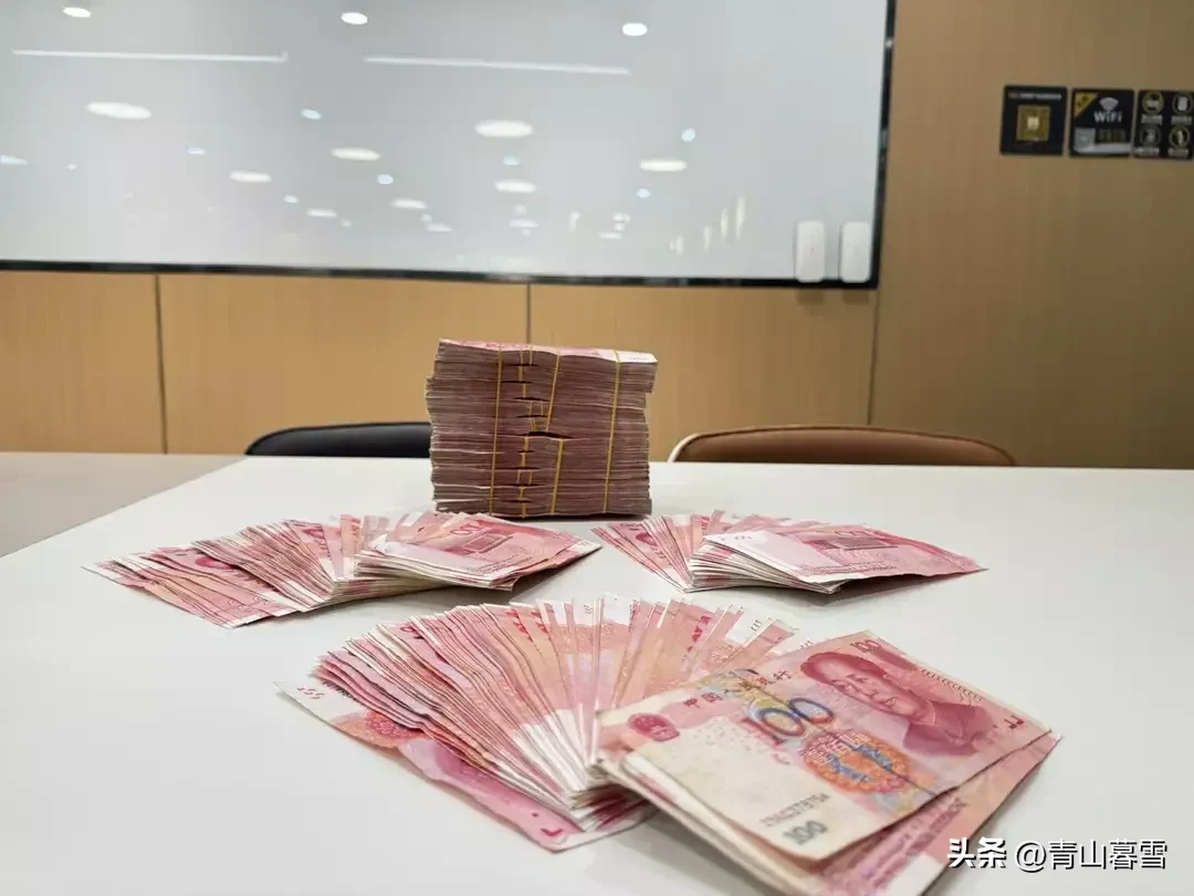 小G助手开团软件：普通家庭为何应留3万现金？四大理由详解现金的重要性