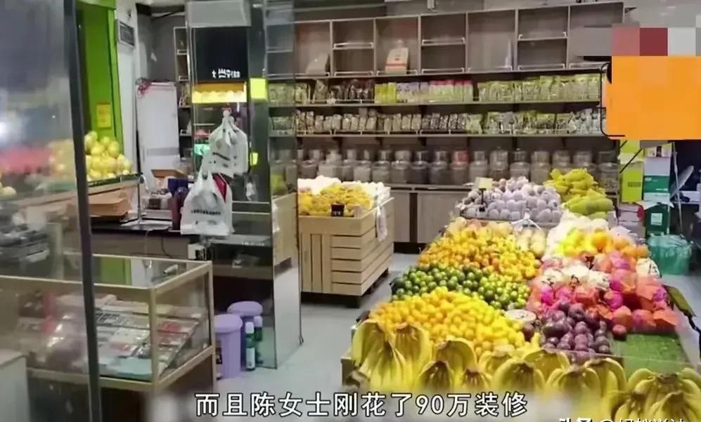 拼多多改销量：房东霸道涨租，租客90万水果店惨遭毁灭，法律维权路漫漫