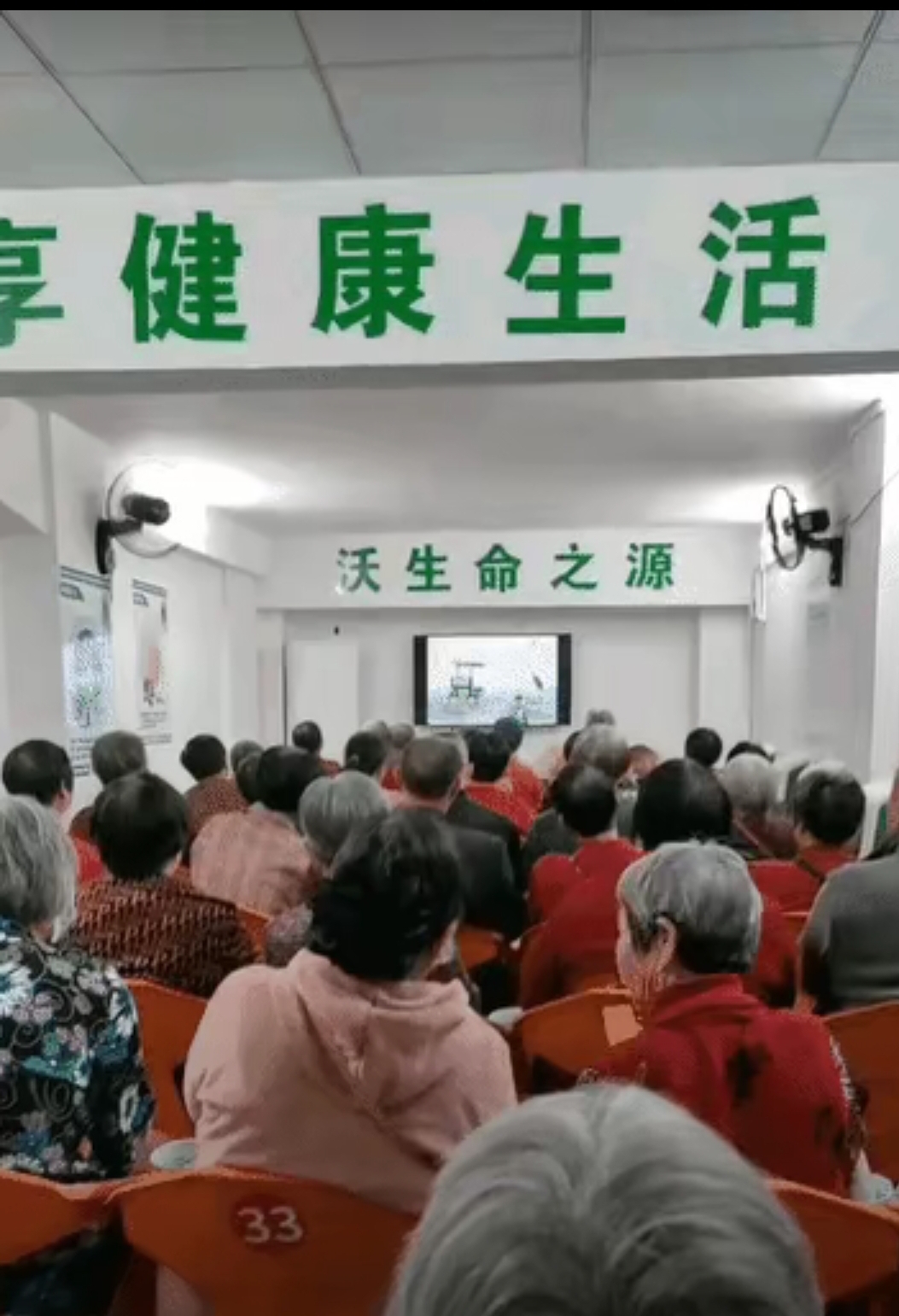 优选助手：保健品骗局揭秘，中老年人如何避免智商税和虚假宣传