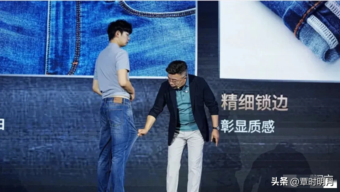 小评评助手卡密：中国服装上市公司市值排名与衬衫老罗的崛起解析