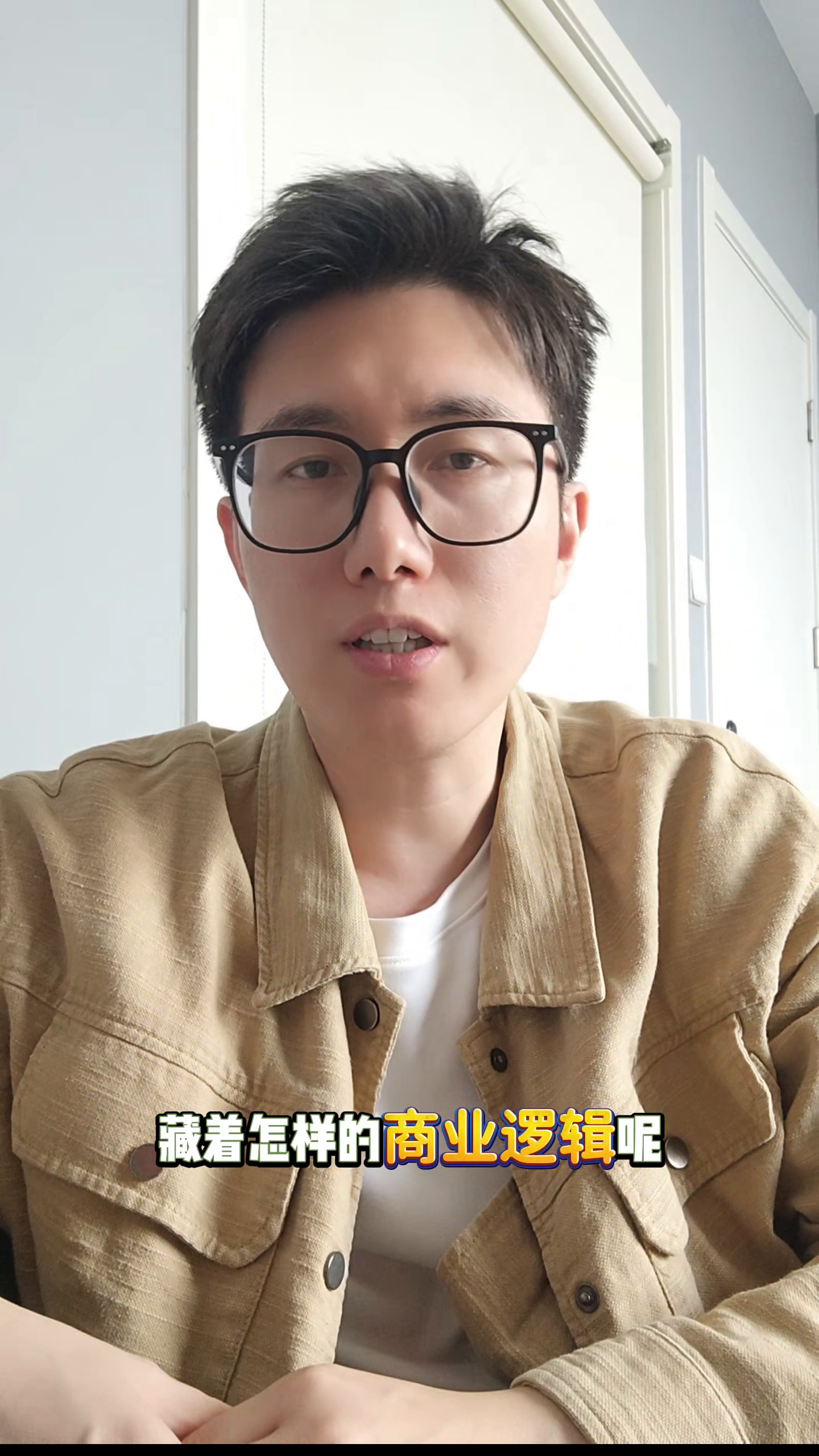 番茄助手：京东外卖地推拉新全面启动，商家零抽成入驻享万亿流量红利