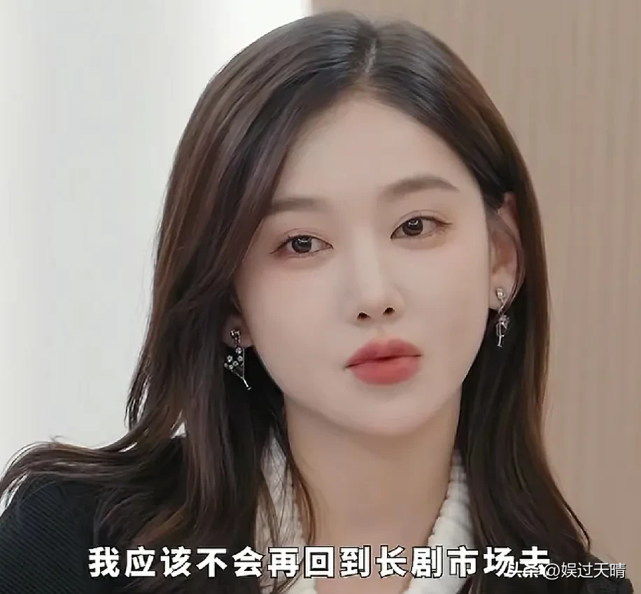 51助手下载官网：李沐宸因家庭债务选择短剧，李成儒怒斥其缺心眼，引发争议