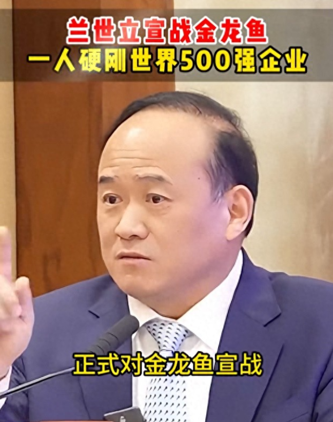 Z助手：金龙鱼真相曝光，外资品牌背后的隐患与本土竞争的反击