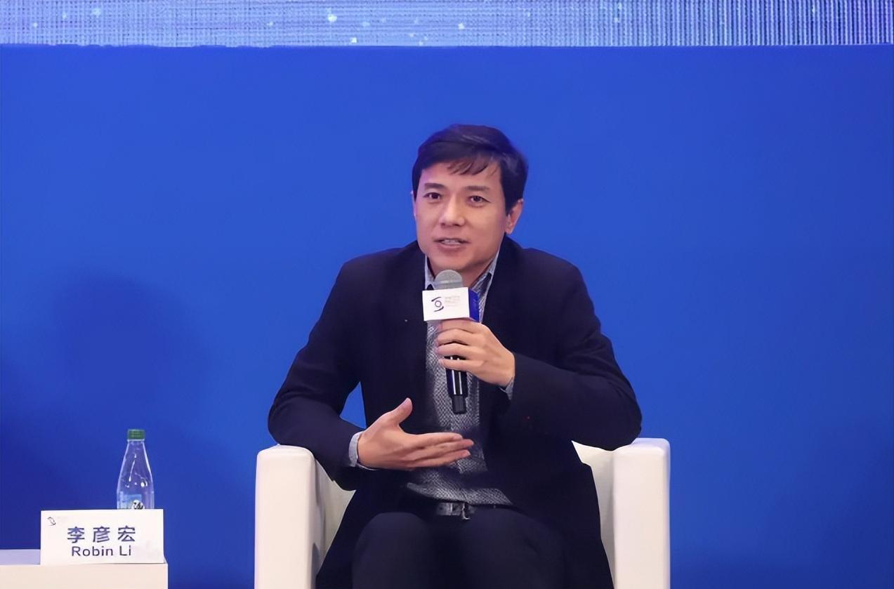 小Q助手软件：李彦宏与马东敏，平凡中的非凡婚姻，携手共度风雨同舟