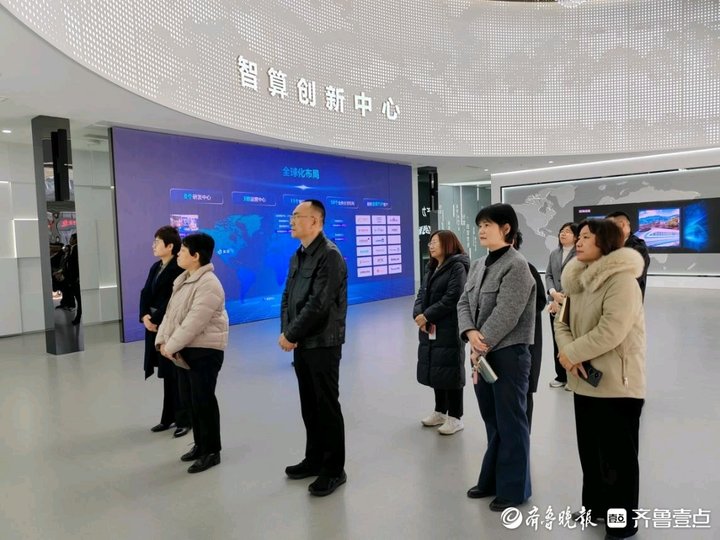拼多多出评：济南市市场监管局调研碳足迹标识认证试点工作推动企业绿色发展