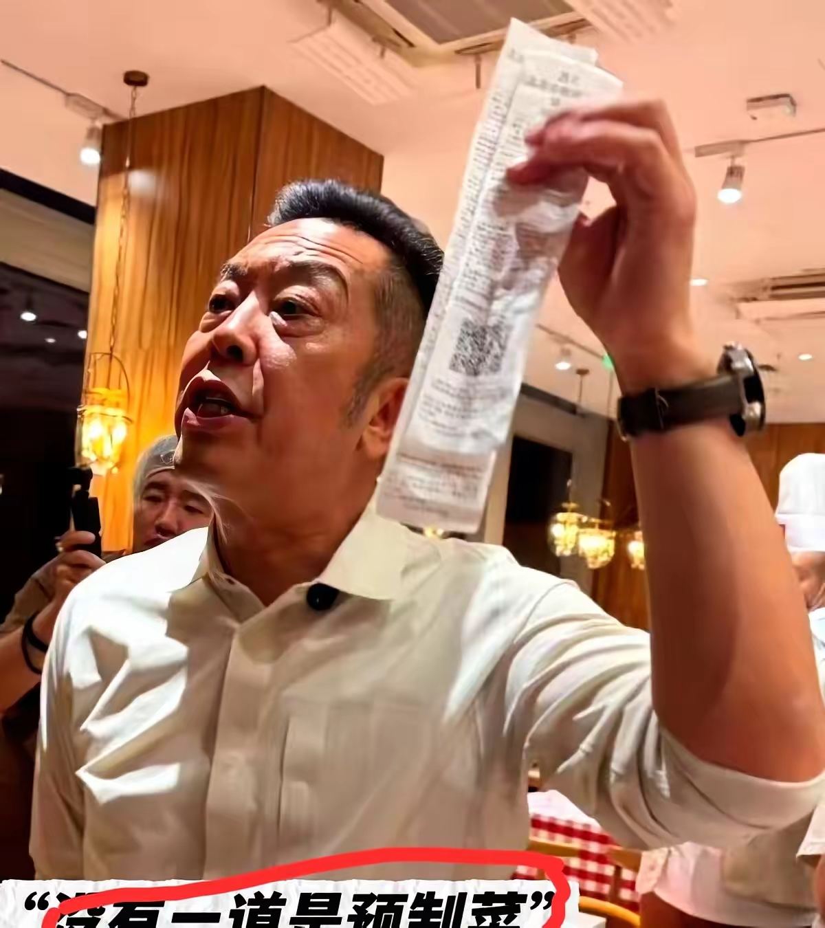 易出评：加盟西贝的教训，花200万买门票，却遭遇总部失联！