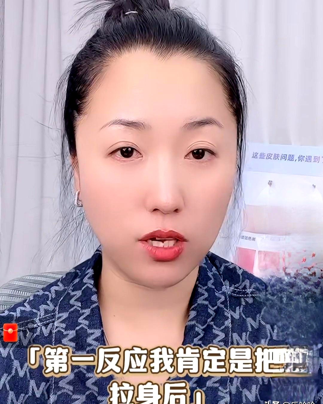 易评助手怎么用：双姨直播犹豫引发热议，陪伴与道德选择的背后真相