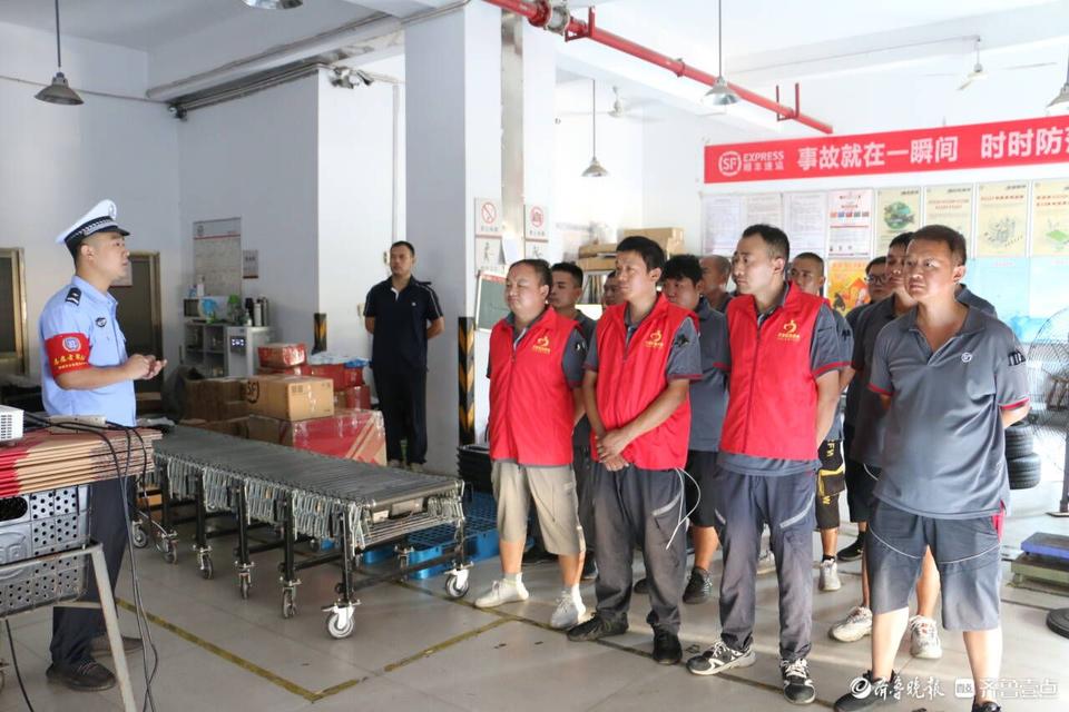 星评助手：快递骑手安全宣讲，牢记交通规则，守护生命与服务质量