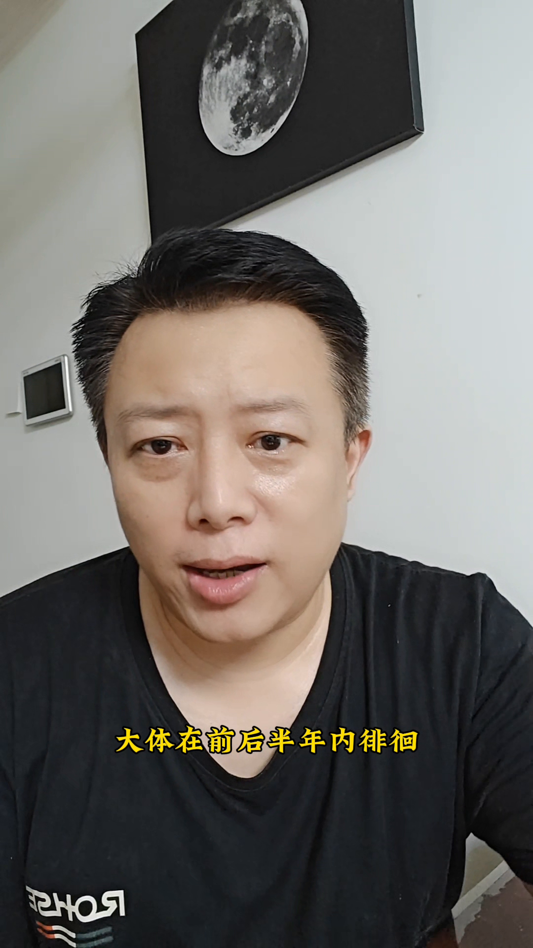 易评助手网站：2023年互联网风口分析，即时零售与电商竞争的新机遇
