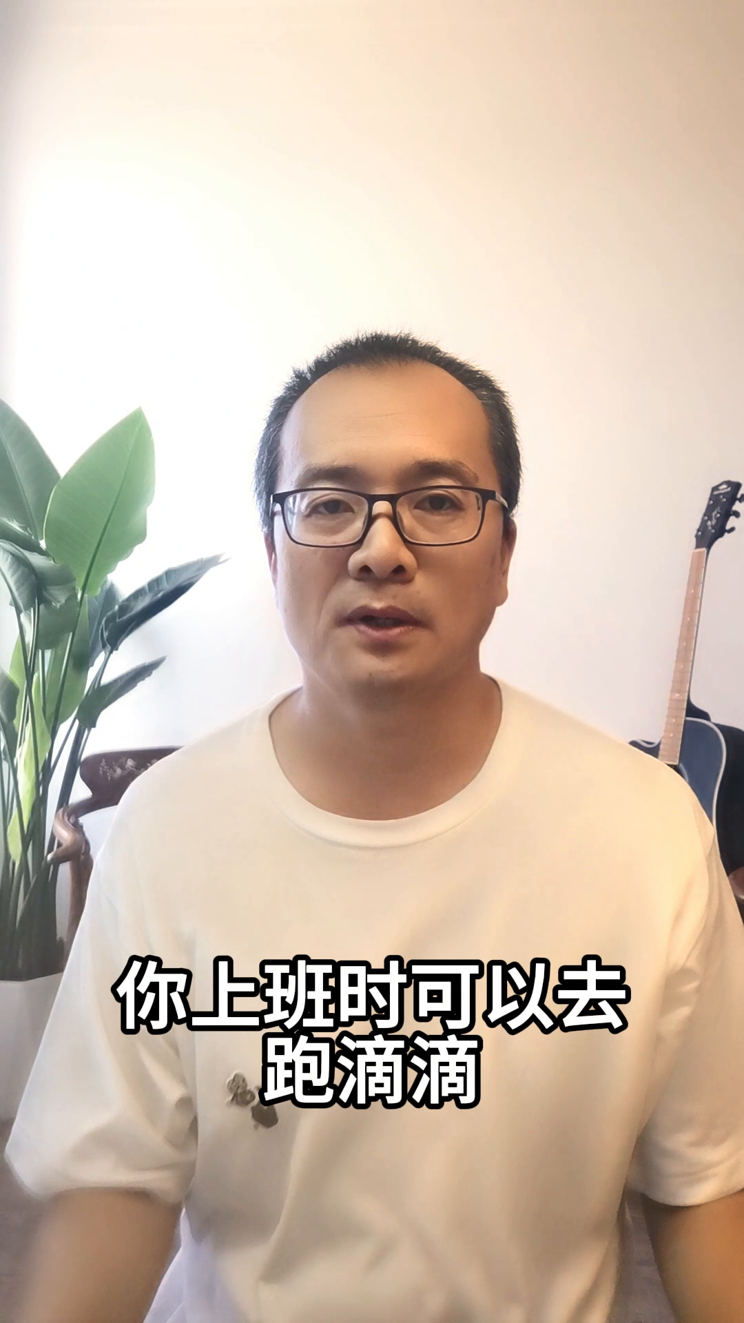 快火助手：无人驾驶时代来临，未来交通如何应对挑战与机遇？