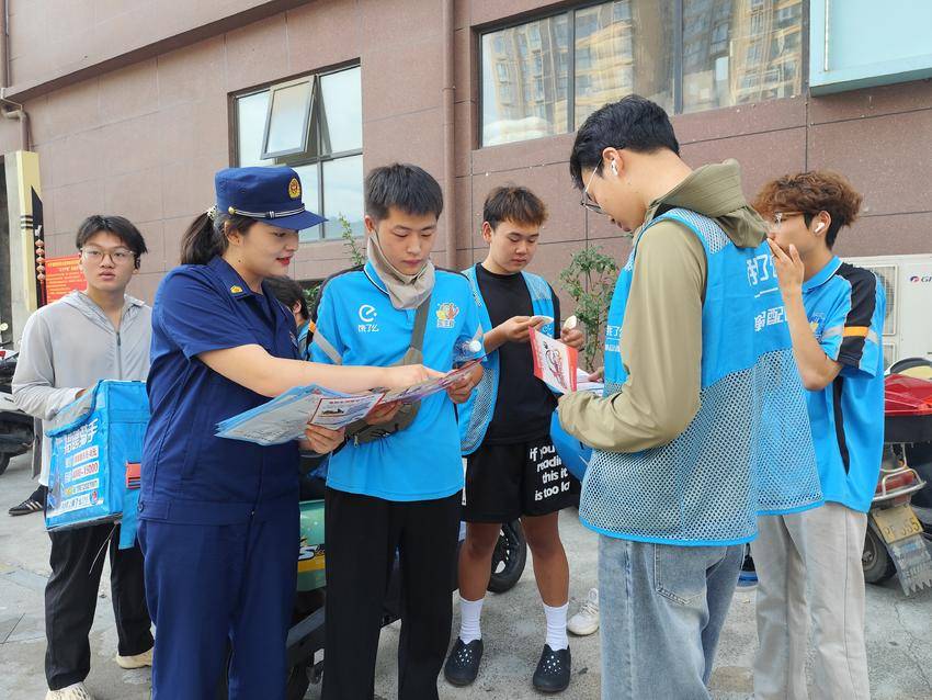 爆款助手小号：外卖骑手接受消防安全培训，筑牢城市防火“安全网”