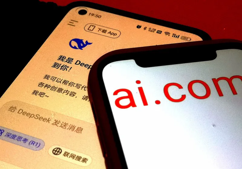 多多留评：利用DeepSeeK AI工具，打工人如何实现碎片时间的财富增值