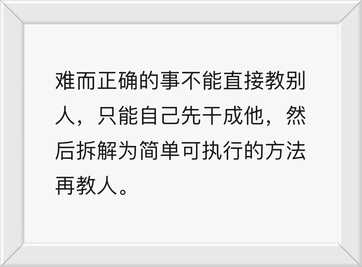 超单助手邀请码：跨界创业，如何在重庆开设成功的农副产品零售店