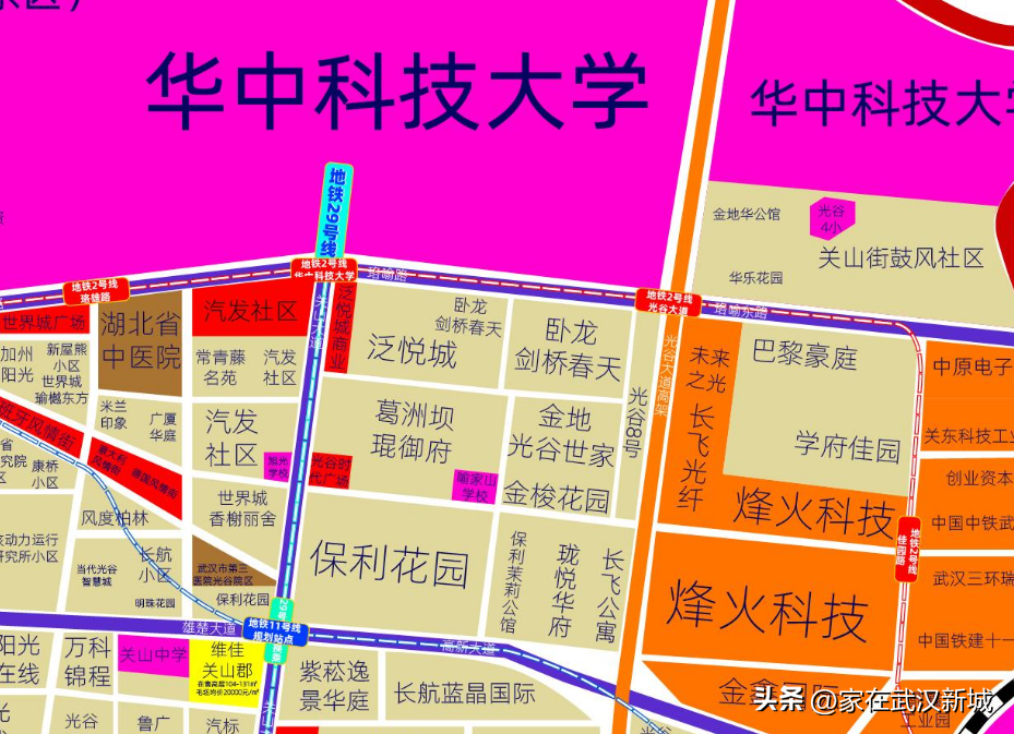 小Q助手使用方法：光谷新超级市场开业在即，体验购物、餐饮、娱乐一体化服务！