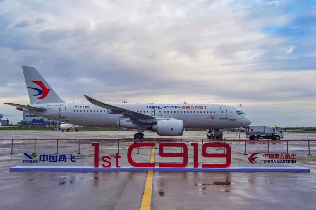 拼多多出评软件：C919大飞机成功逆袭，美国阻碍无法阻挡中国航空崛起
