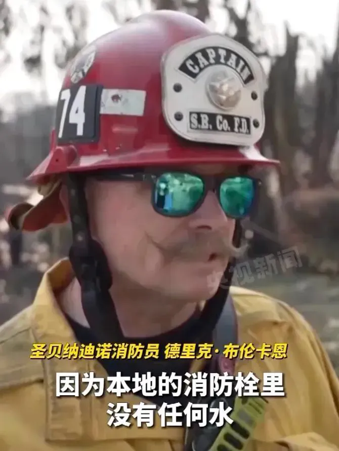 权重大师邀请码：资本主义的本质与教育债务，为何美国民生保障缺失？