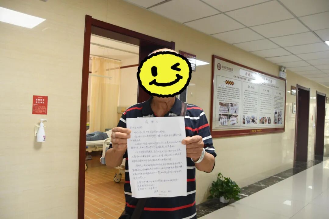 皮皮助手：医患深情，护士长王茂丽五个月守护患者的感人故事与感谢信