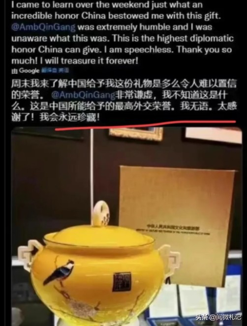 超单助手拼多多：美国小伙埃文凯尔的中国之旅，国礼瓷背后的历史与文化碰撞