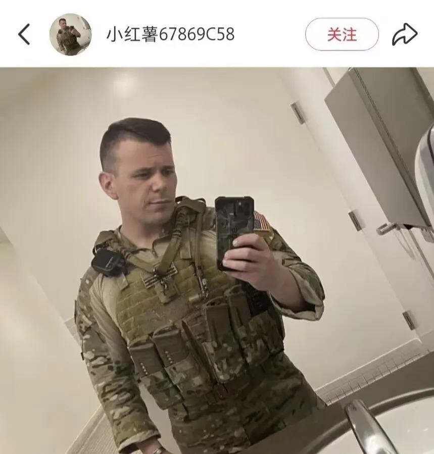 狗宝助手：小红书被“美军”占领，平台安全隐患引发网友关注与讨论