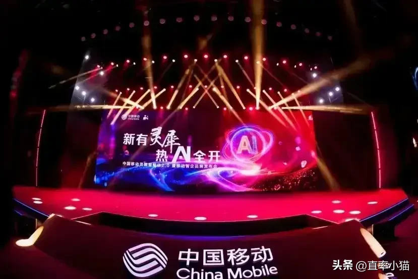 易评助手：中国移动AI助力教育智能化转型，云智算方案解析与应用实例