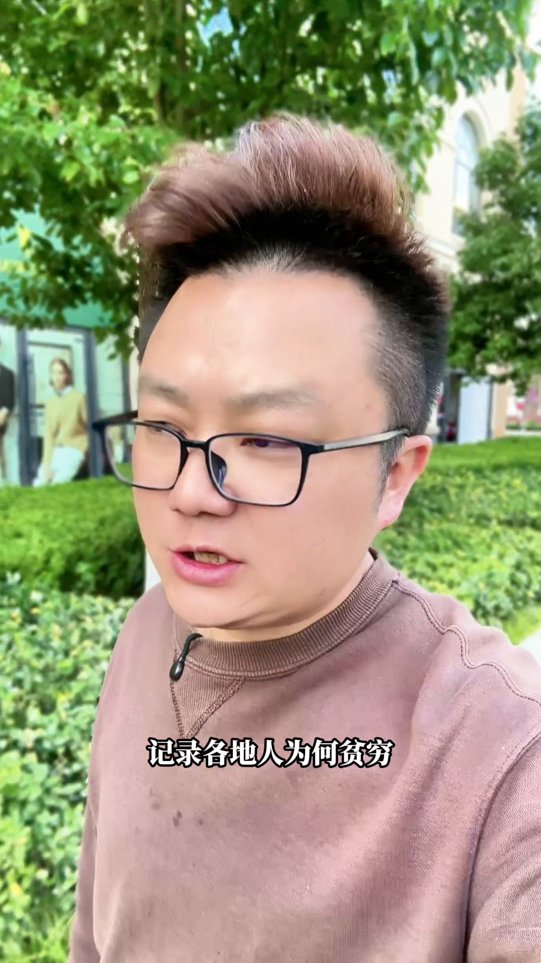 熊猫多多助手：快速赚钱三大要点，提升认知、掌握技能和阅读书籍