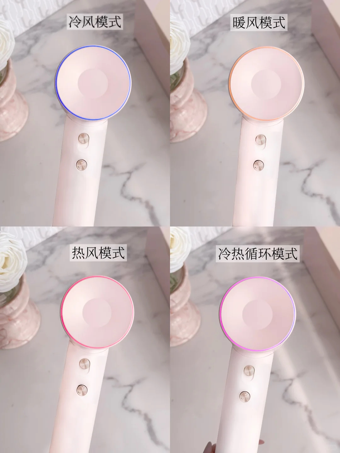 超评助手小号：新款高速吹风机测评，徕芬、追觅与同诗三强对决，干发护发效果全解析！