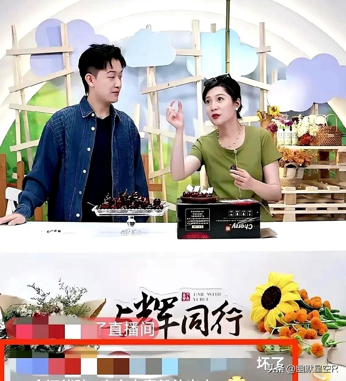 爆单助手官网入口：直播带货与城市宣传的成功案例，西安文旅背后的真实魅力