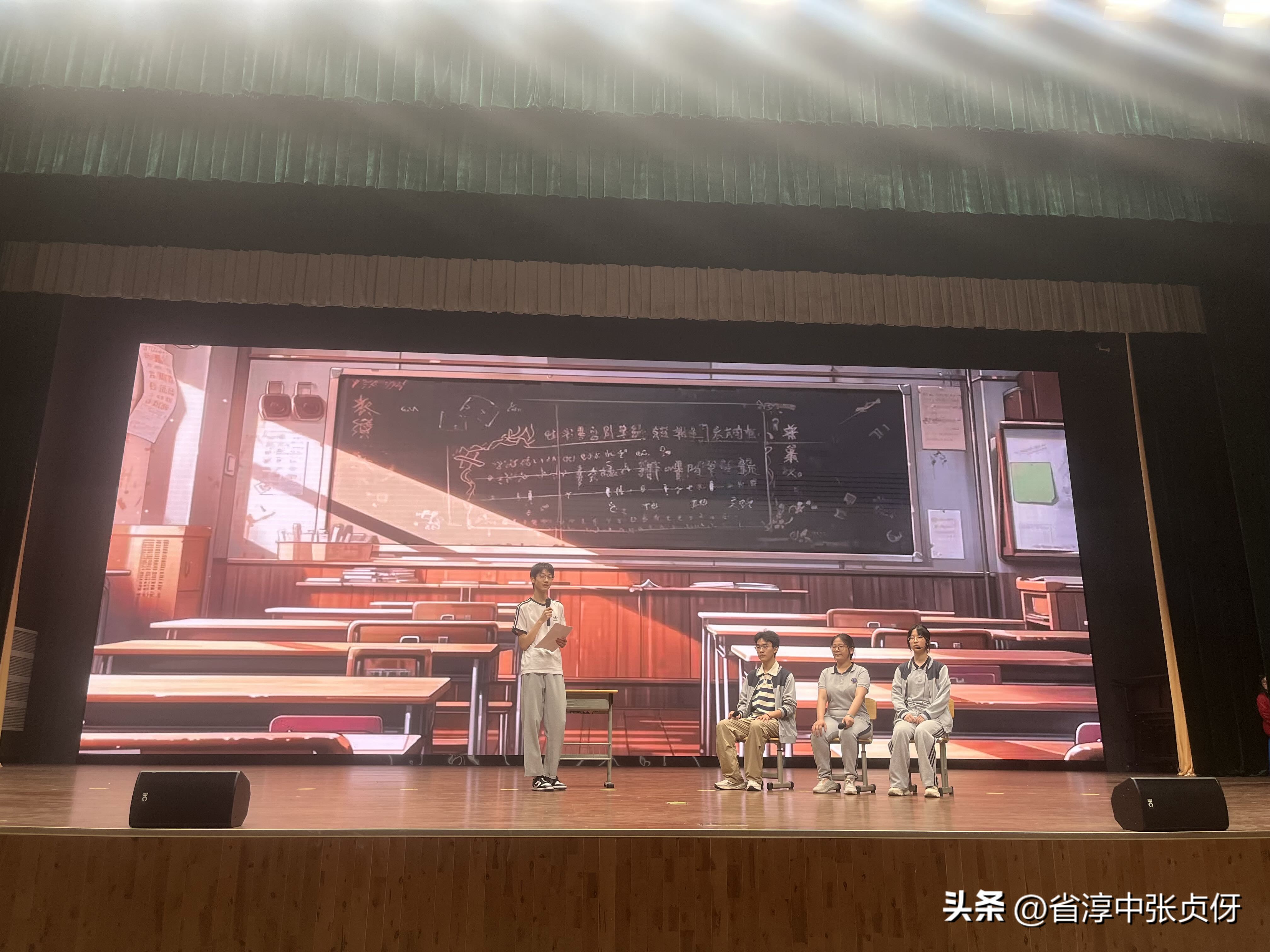 超单助手下载安装：B站短片《消失的青年》，深度剖析青年焦虑与勇气重塑之路