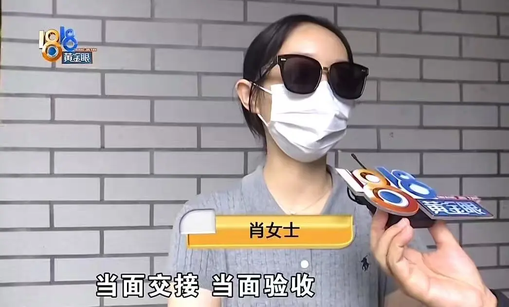 CC助手：杭州快递纠纷，消费者权益与快递员责任的复杂博弈