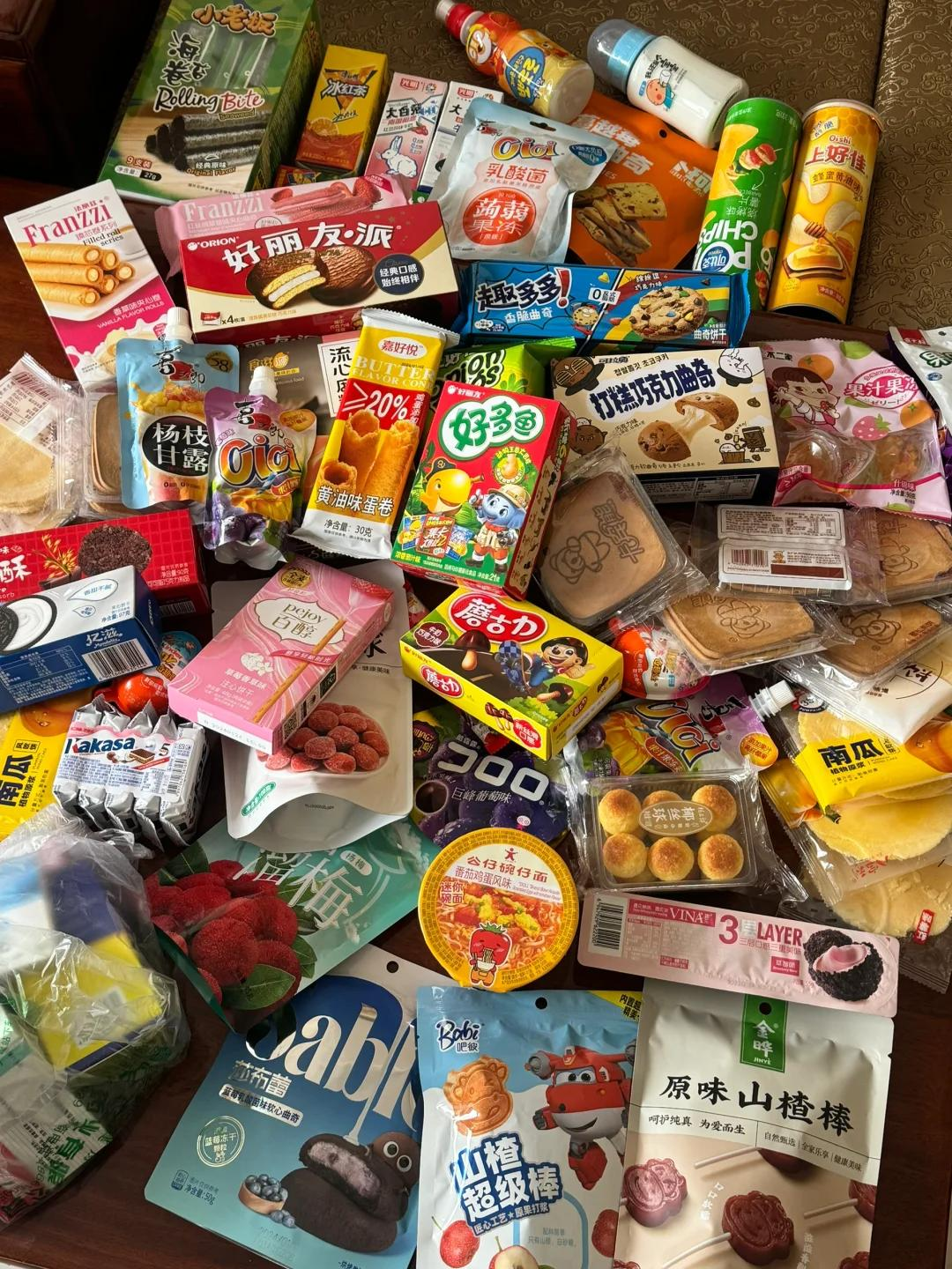 易评助手下载安装：过年消费要理性，避开商家套路的节日购物陷阱