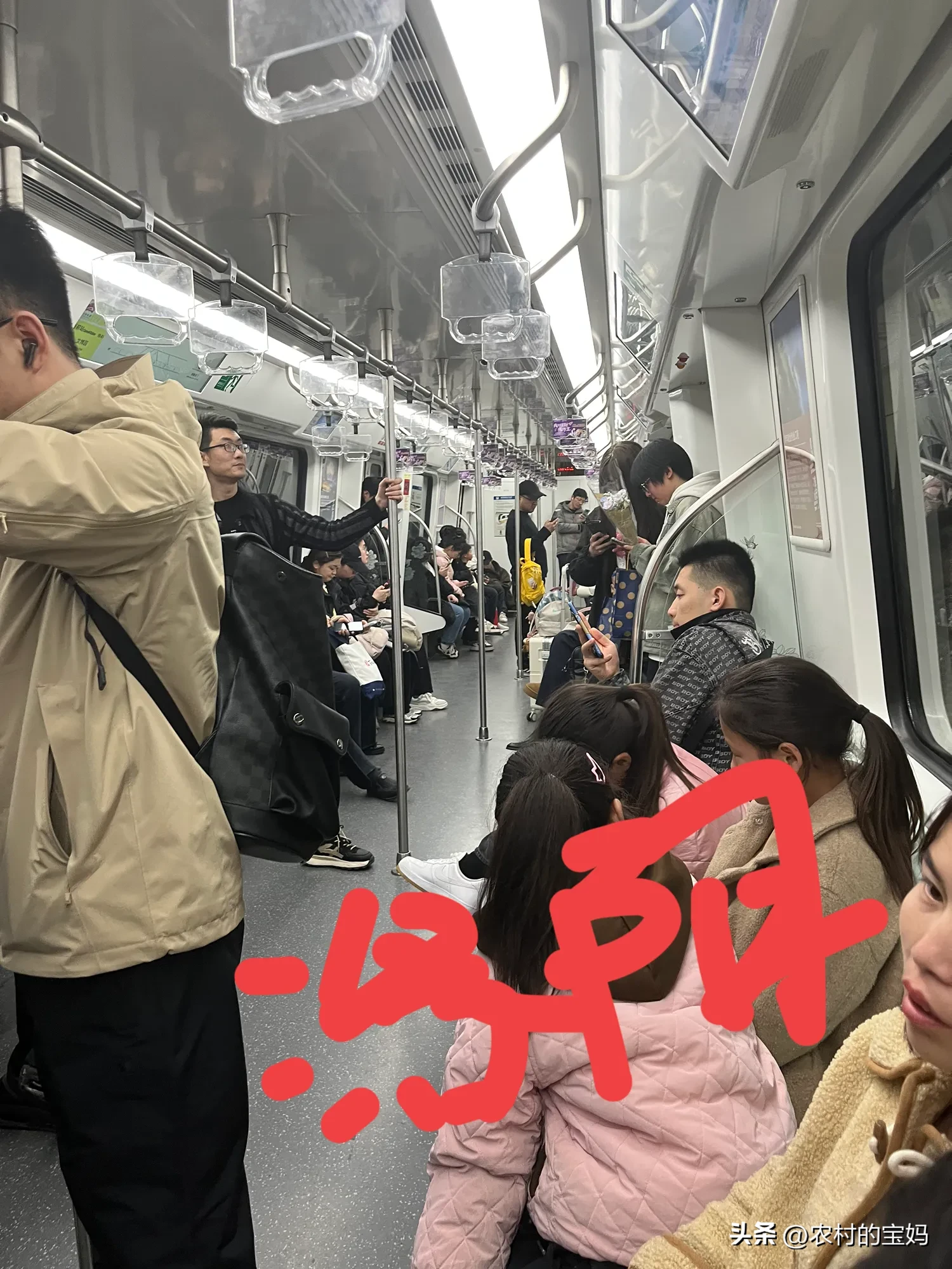 要火助手：北京与洛阳地铁系统比较，城市功能、服务创新及未来发展解析