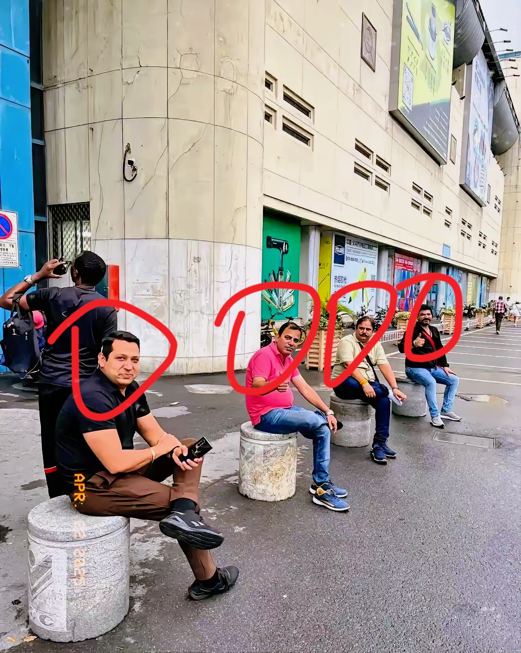 权重大师开团软件：义乌商户与印度客户的“现金交易”实战，商业防诈指南揭秘