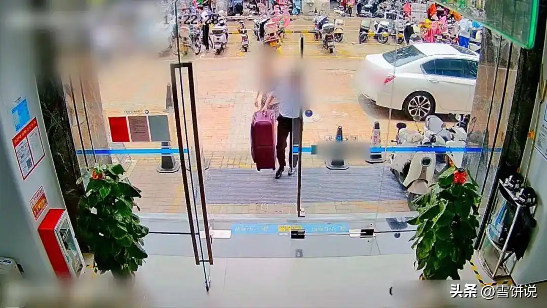 小M助手开团软件：广东女子被骗500万现金，感情骗局如何让人失去理智？