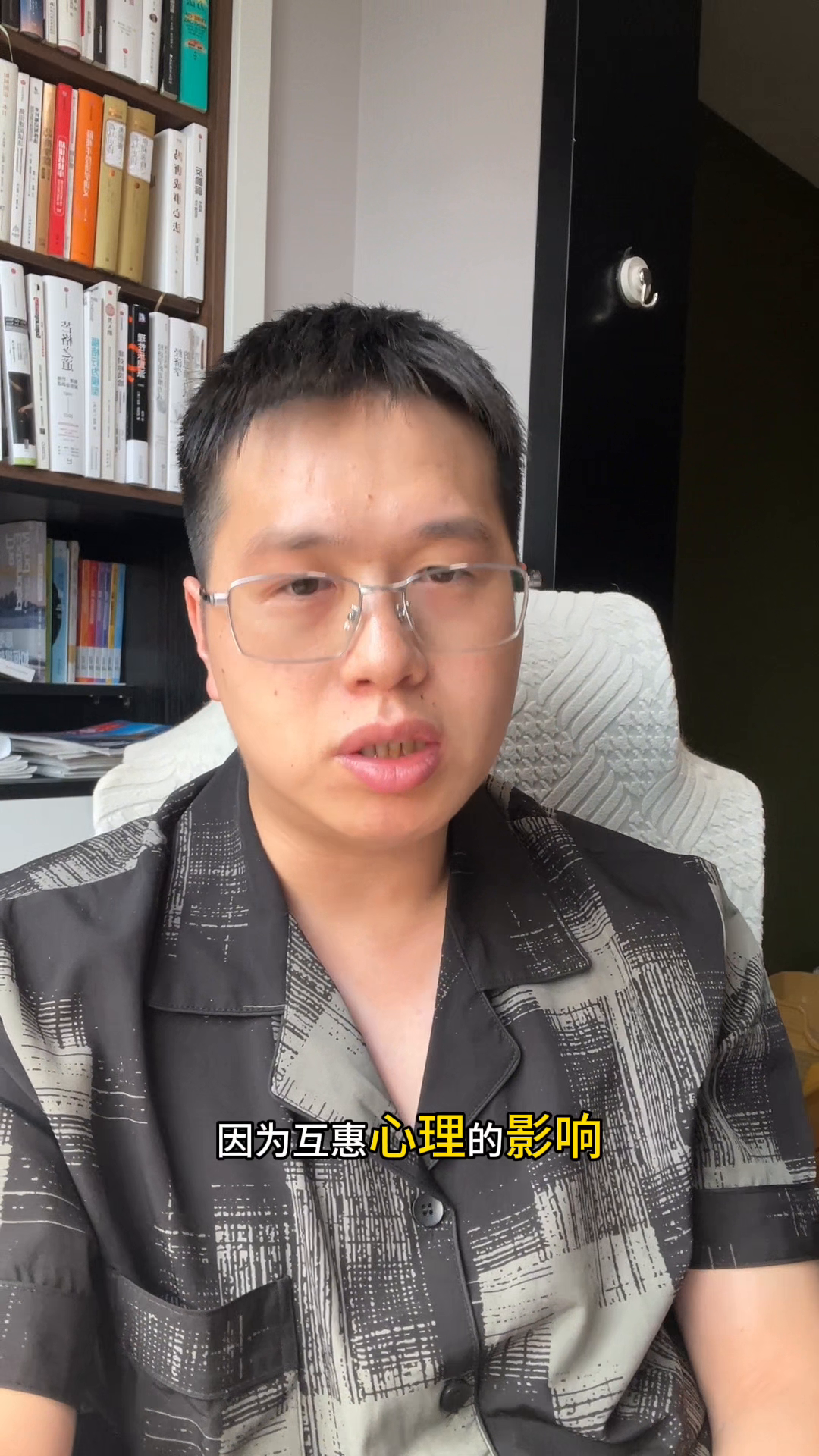 易出评下载官网：如何通过口碑营销构建畅销产品与用户信任？