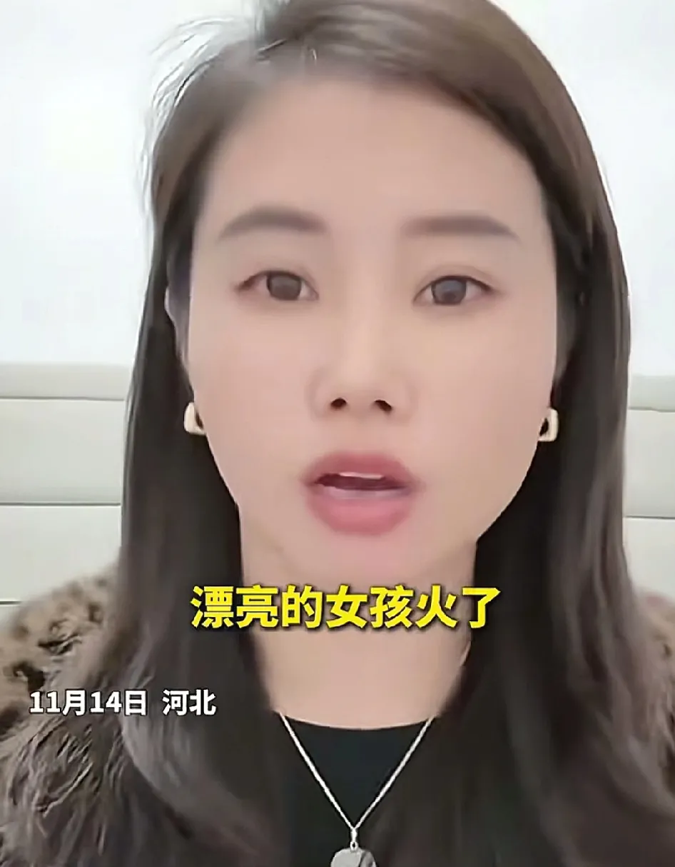 易评助手软件：寻亲团带货引发的公众反感与道德困境分析