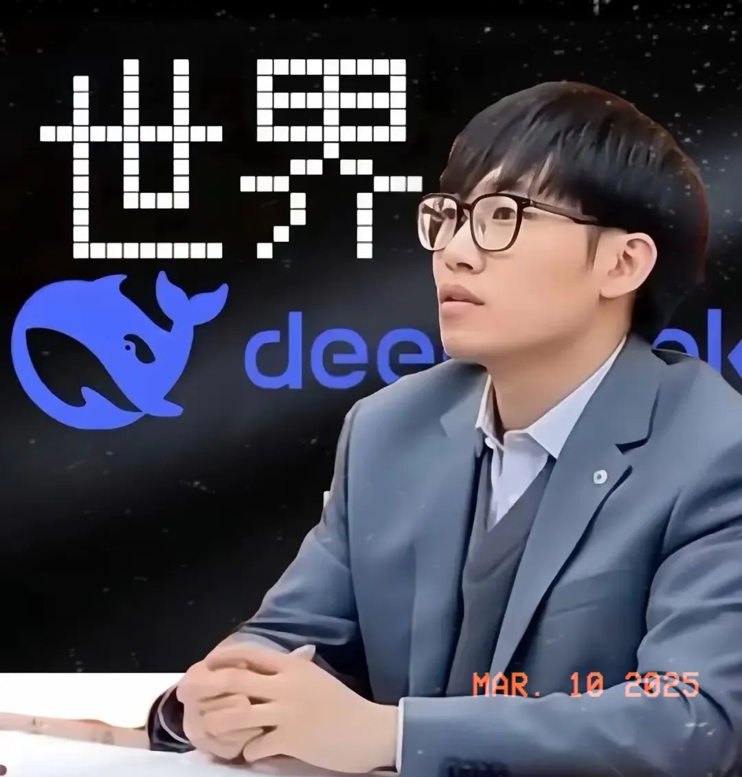 蓝天助手邀请码：年轻人定义未来，AI战场上的科技新生代对决与创新潜力