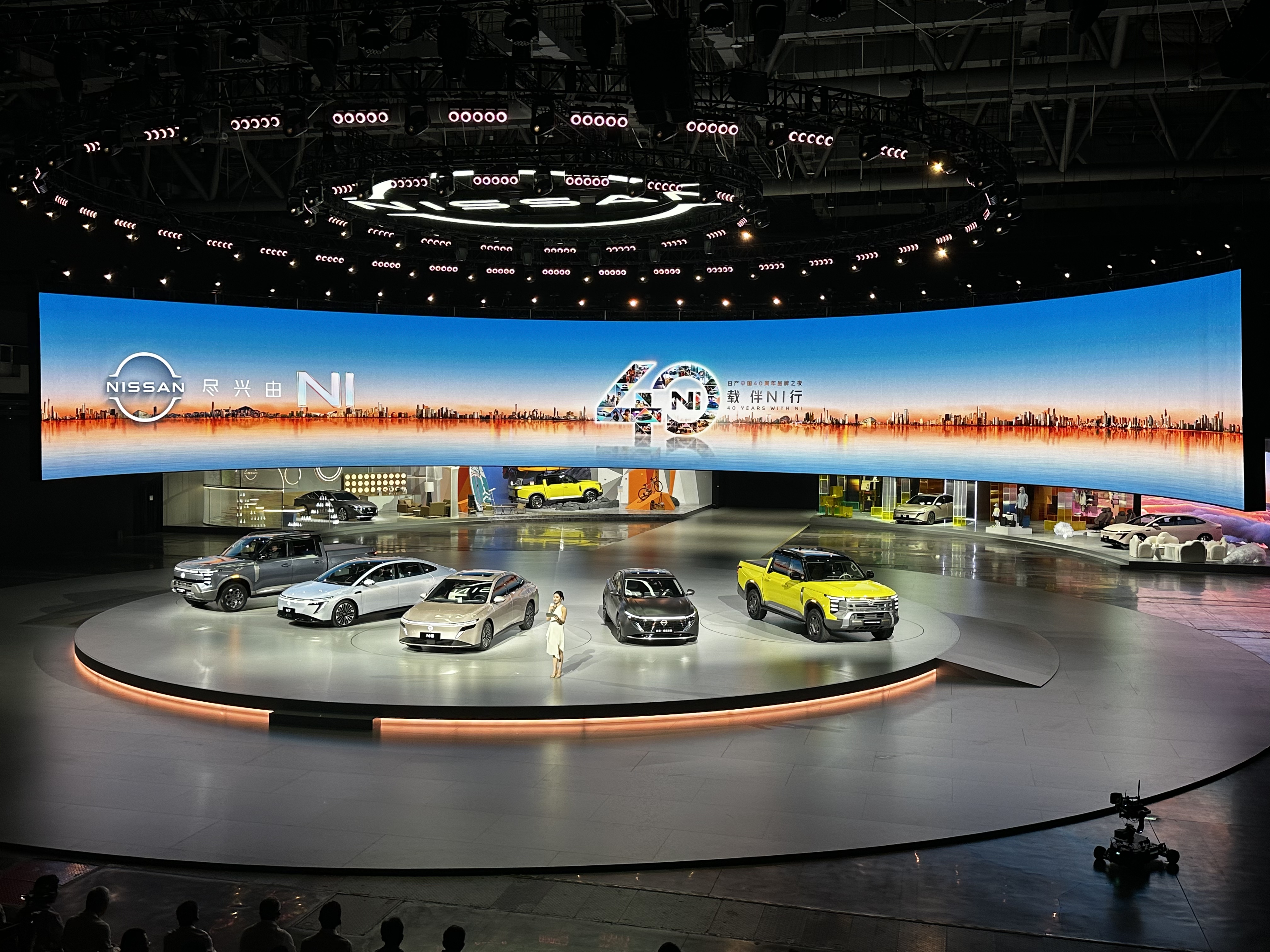 51助手邀请码：日产中国庆祝40周年，揭晓新车型及未来电动化战略