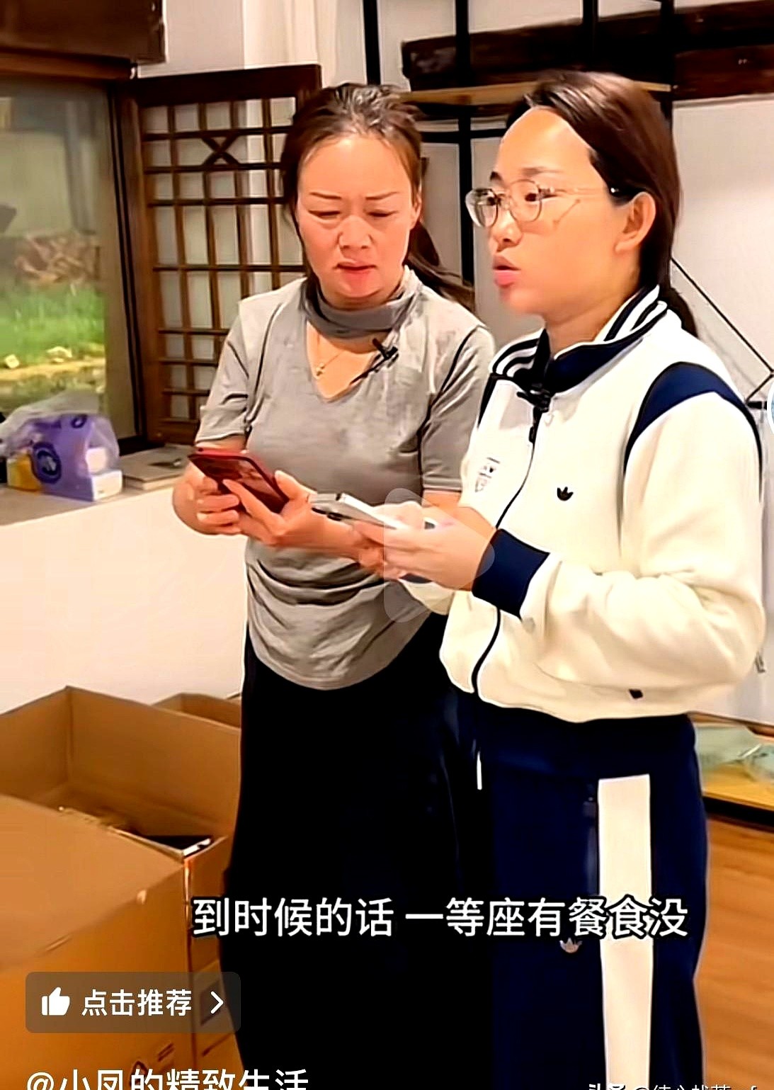 优选助手：家政市场代际差异，年轻保姆与传统阿姨的服务能力对比