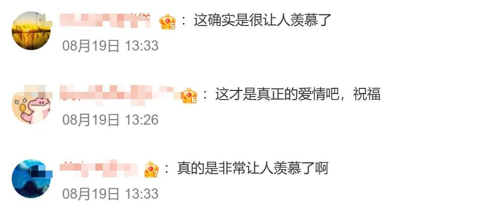 小Q助手：男生开面馆陪女友读研，学历差距引发争议，两人心声感动网友