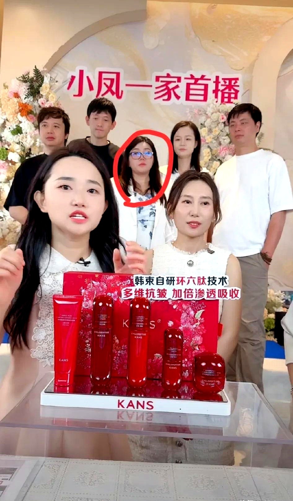 要火助手：徐红，直播背后的无名英雄，真正的团队支柱与辛勤付出