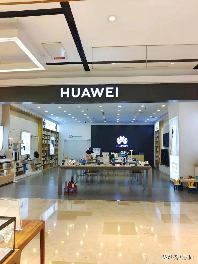小Q助手下载安装：华为换机实录，三重优惠轻松省出旅行基金，线下购机更划算！