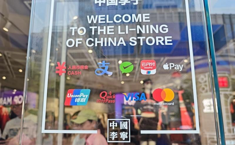 多多出评助手：微信的霸主地位岌岌可危，年轻人更爱小红书和抖音