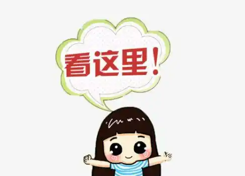 小C助手：电饭煲选购指南，五大品牌质量排名与购买技巧解析